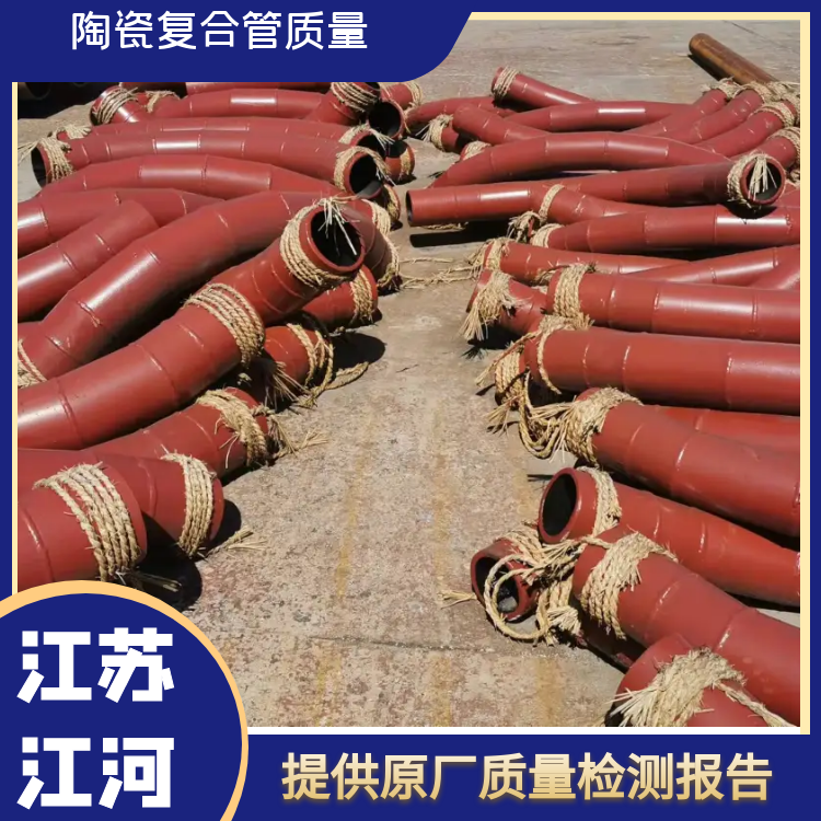 电厂气力除灰陶瓷麻豆三级视频