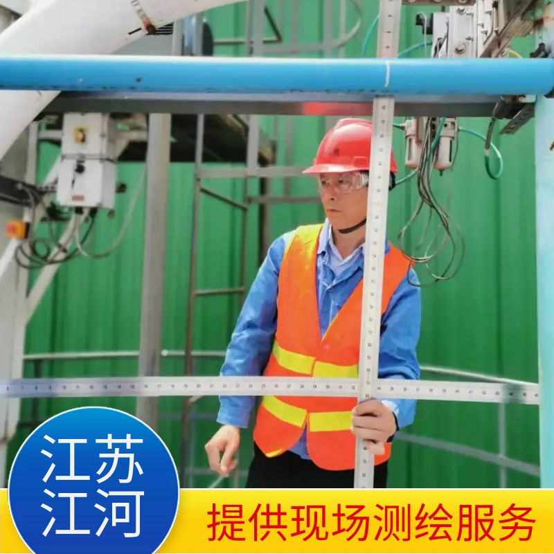 气力输送常采用的麻豆三级视频