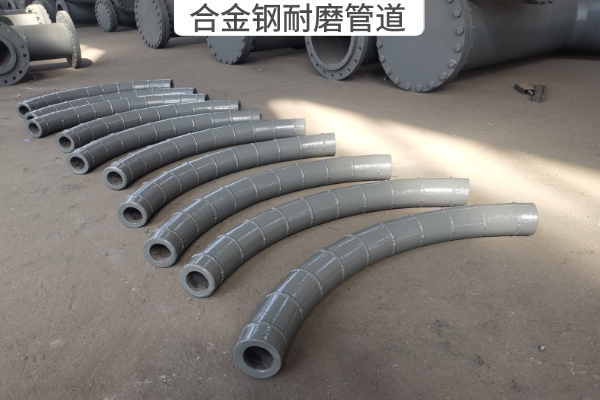 合金钢麻豆三级视频