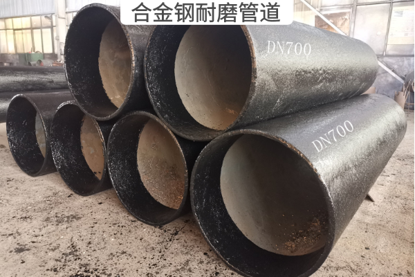 合金钢麻豆三级视频