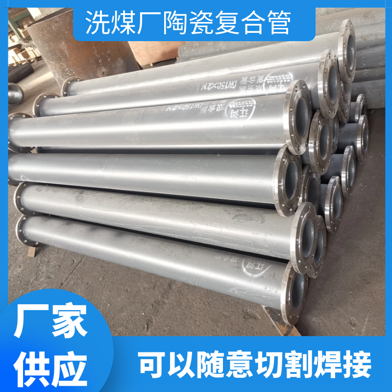 自蔓燃刚玉麻豆三级视频价格