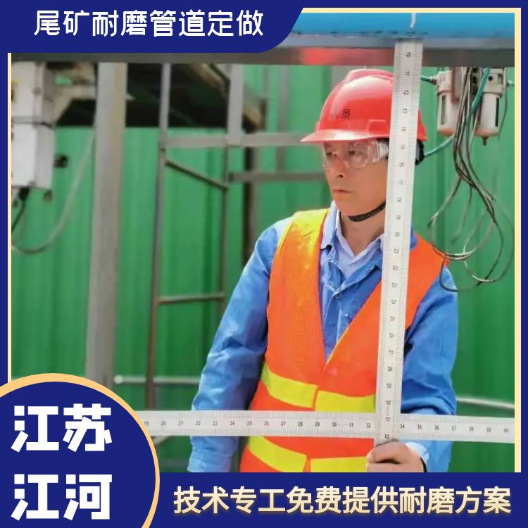 尾矿麻豆三级视频定做