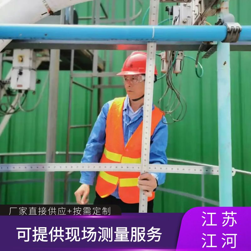 自蔓延耐磨陶瓷金属输送管道 自蔓延耐磨陶瓷金属输送管道