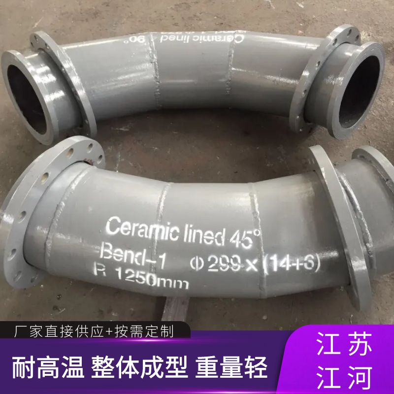 热电厂陶瓷麻豆三级视频价格