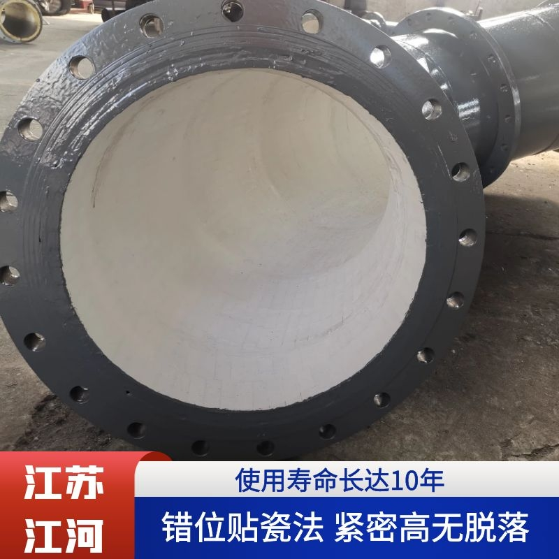 热电厂陶瓷麻豆三级视频价格