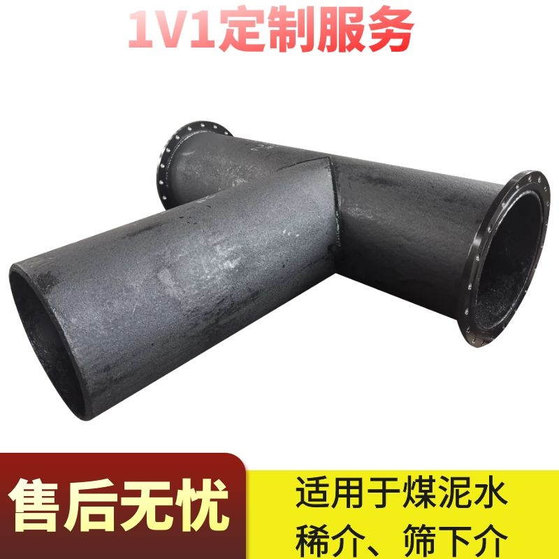 选煤麻豆三级视频价格