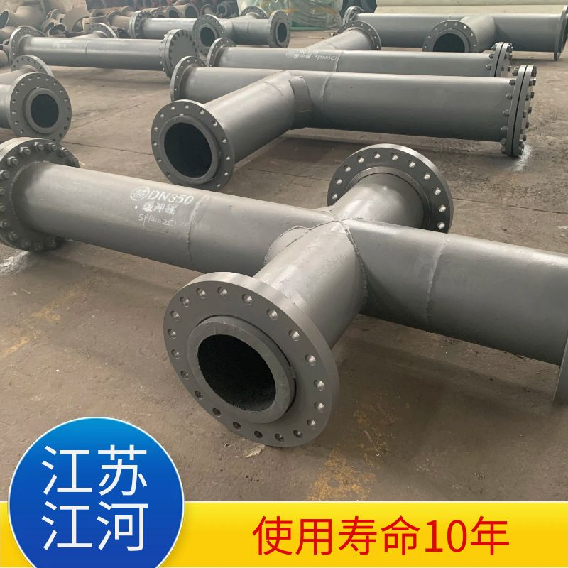 耐热耐磨通风管道是什么 耐热耐磨通风管道是什么