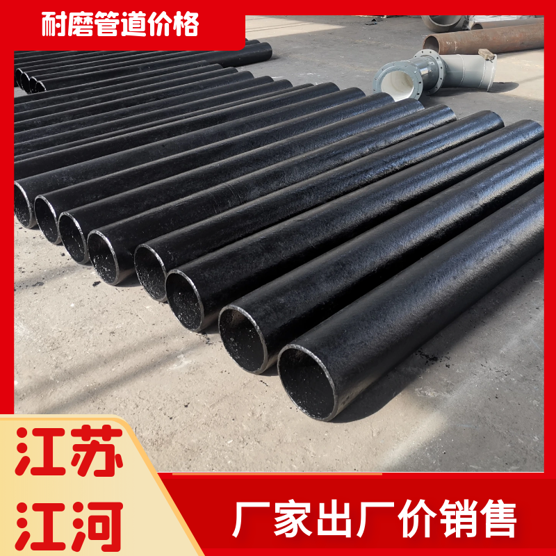 洗煤厂用的麻豆三级视频