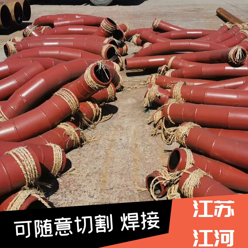 烧结尾气去尘耐磨管 烧结尾气去尘耐磨管