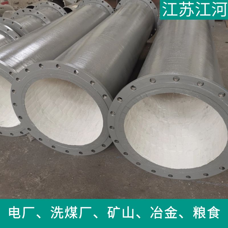 dn150复合麻豆三级视频