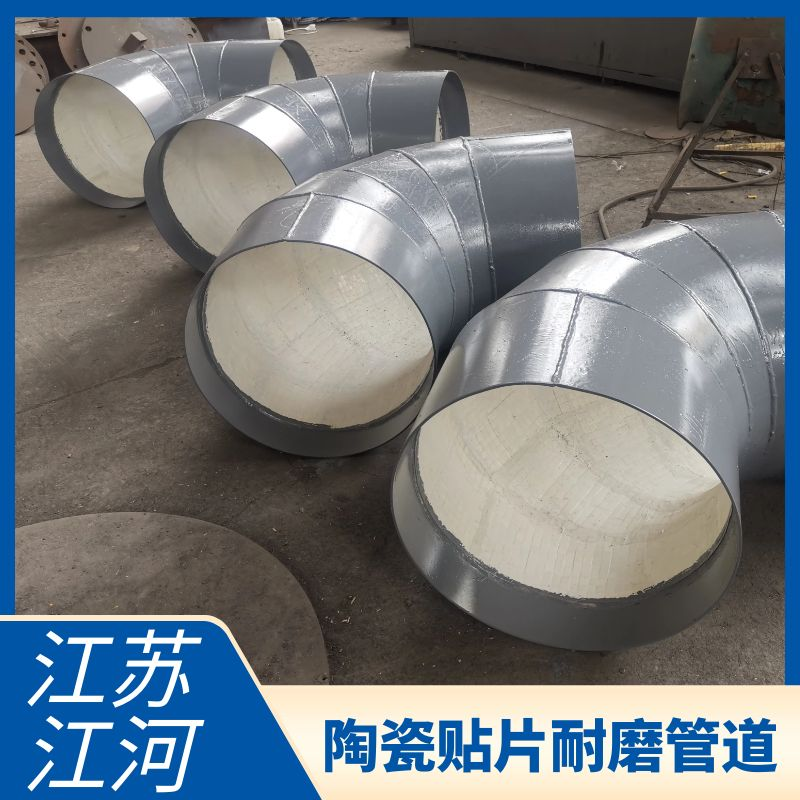 选矿厂麻豆三级视频用什么材质