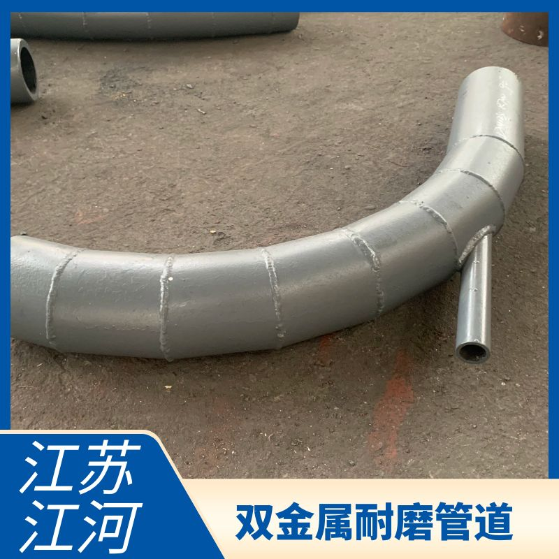 选矿厂麻豆三级视频用什么材质
