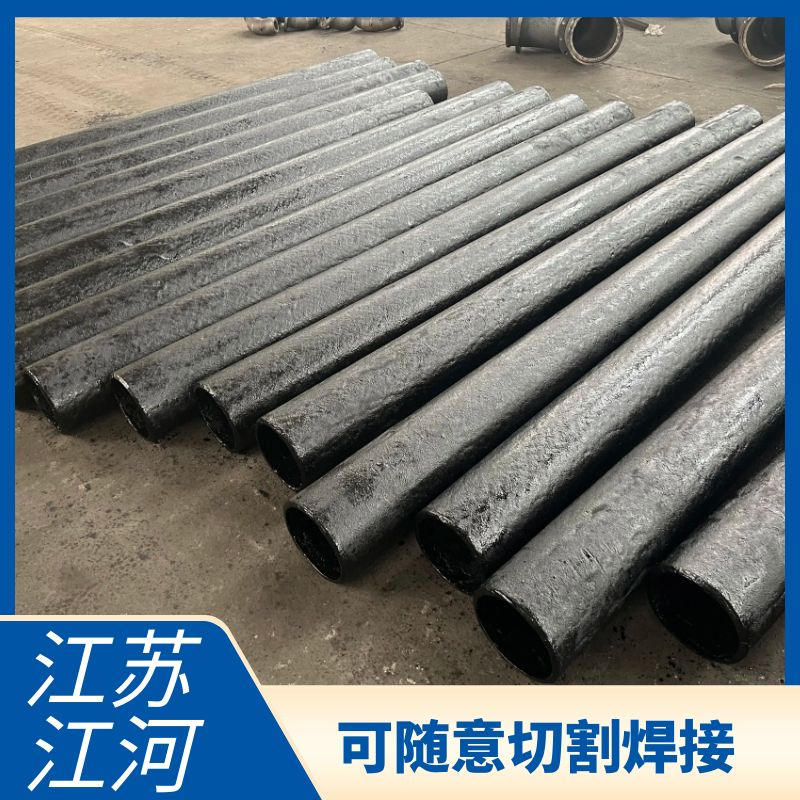 选矿厂麻豆三级视频用什么材质