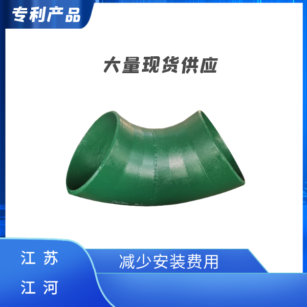 洗煤麻豆三级视频用什么材质