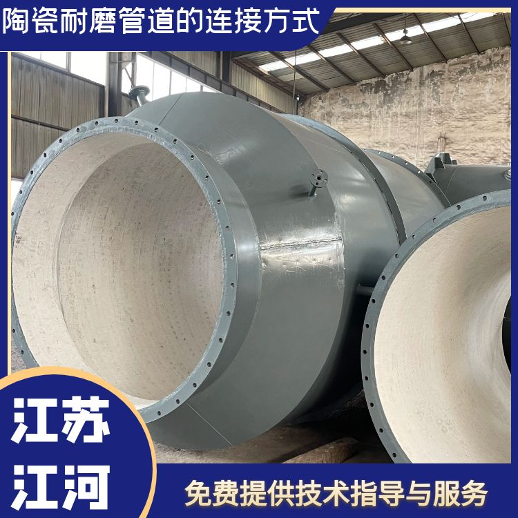 陶瓷麻豆三级视频的连接方式