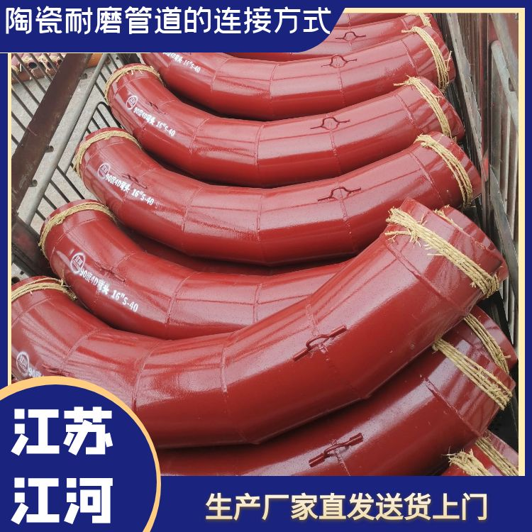 陶瓷麻豆三级视频的连接方式