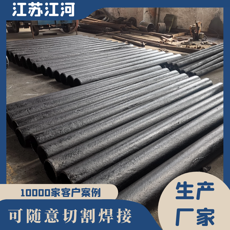 洗煤厂麻豆三级视频厂家定制