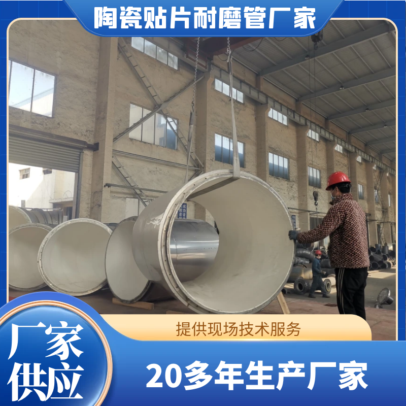 304陶瓷麻豆三级视频定制