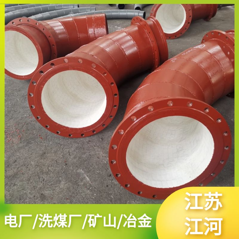 互锁陶瓷麻豆三级视频