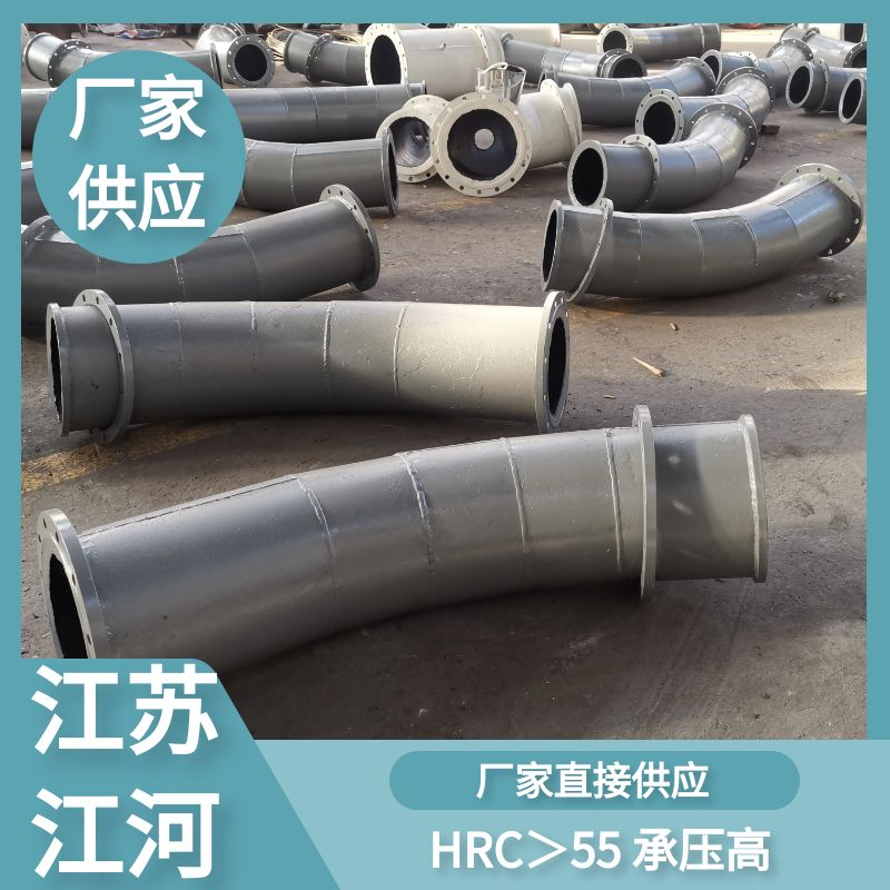 dn50双金属麻豆三级视频