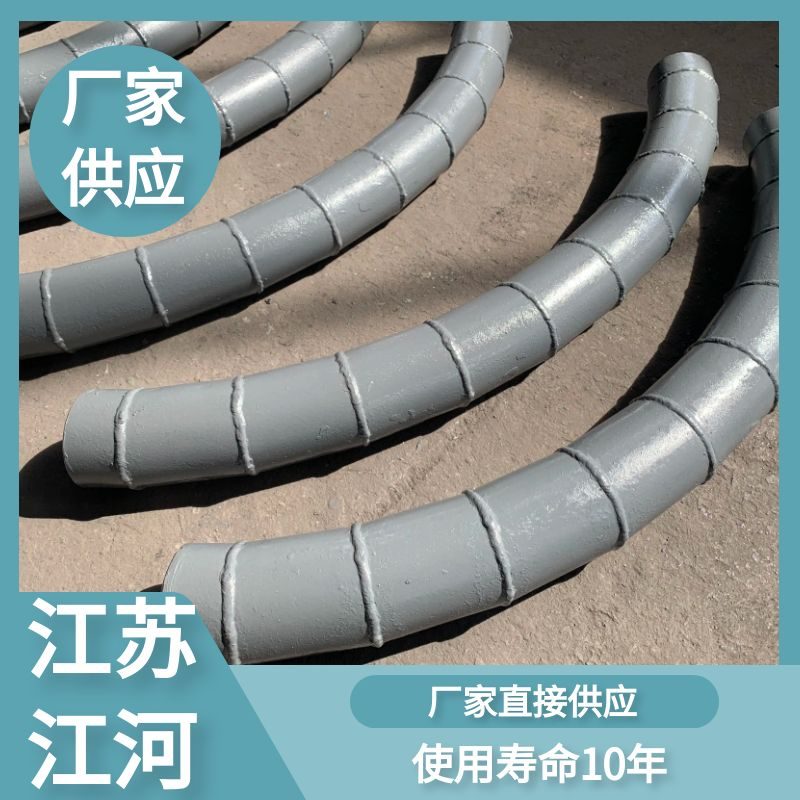 dn50双金属麻豆三级视频
