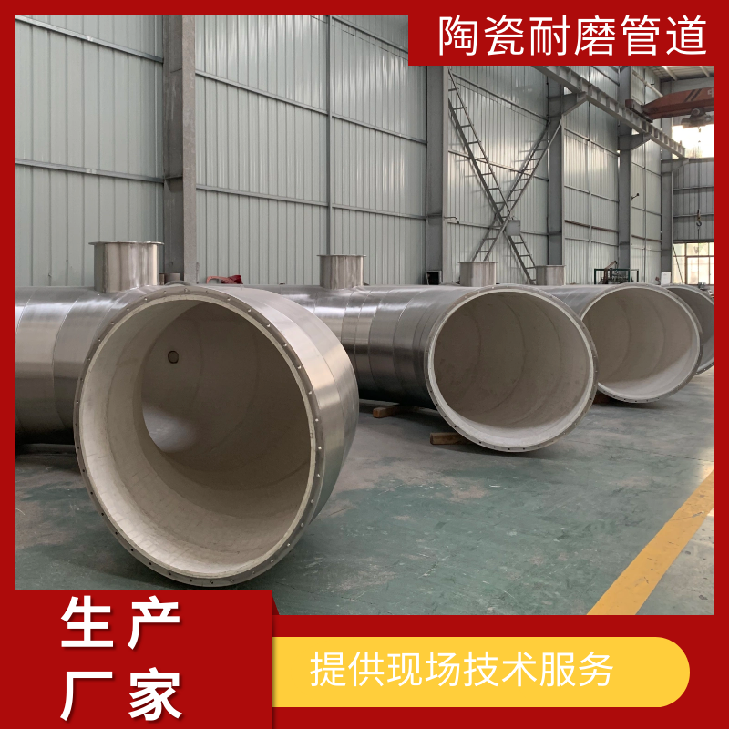 陶瓷麻豆三级视频厂家直供