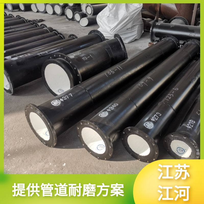 生产陶瓷麻豆三级视频厂家