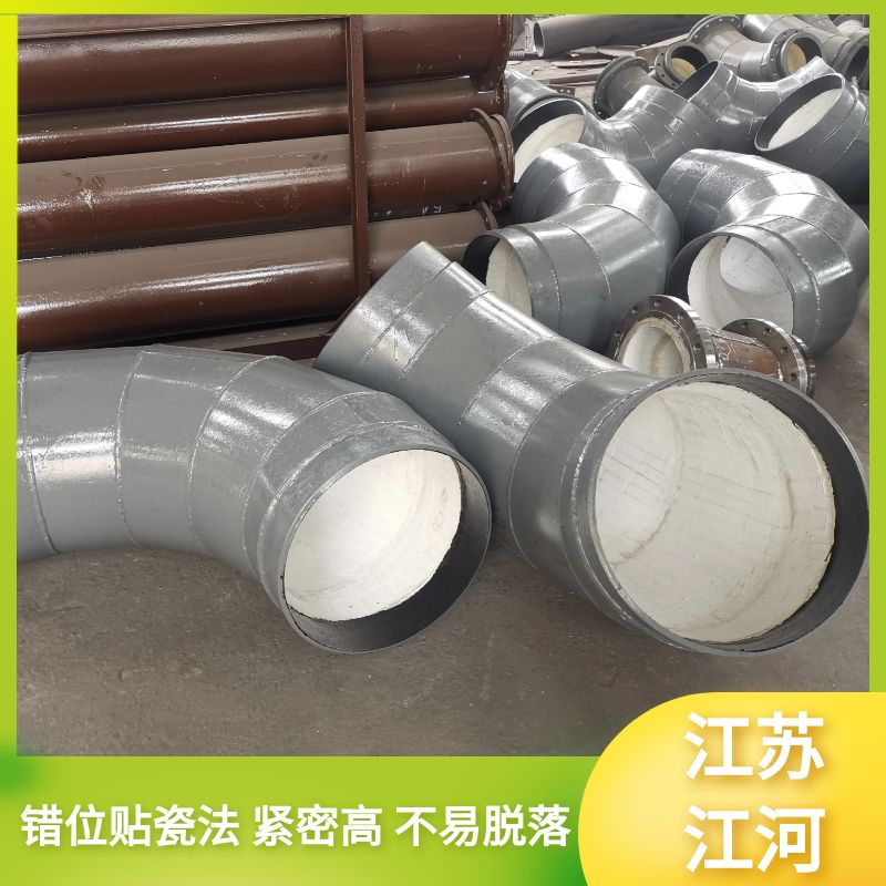生产陶瓷麻豆三级视频厂家