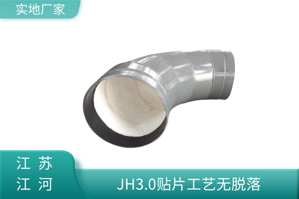 供应陶瓷麻豆三级视频厂家