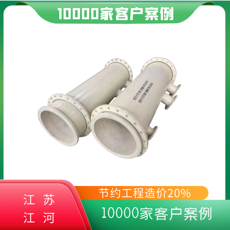 供应陶瓷麻豆三级视频厂家