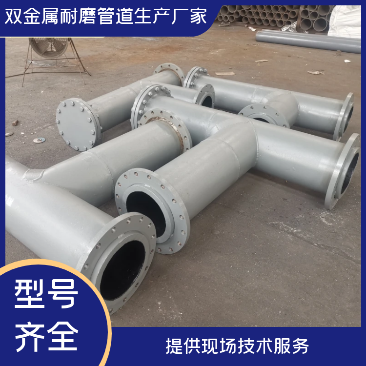 kmtbcr28双金属麻豆三级视频