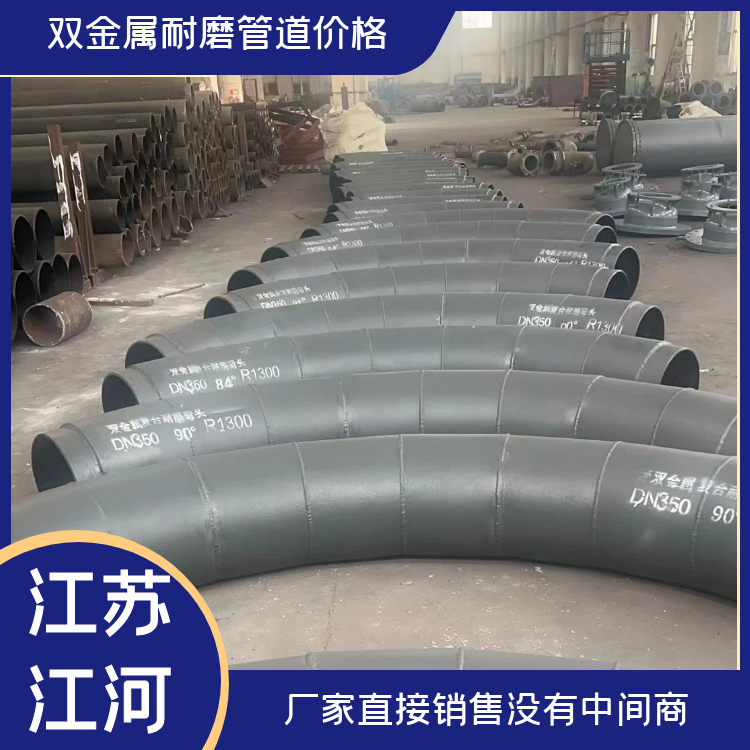 kmtbcr28双金属麻豆三级视频