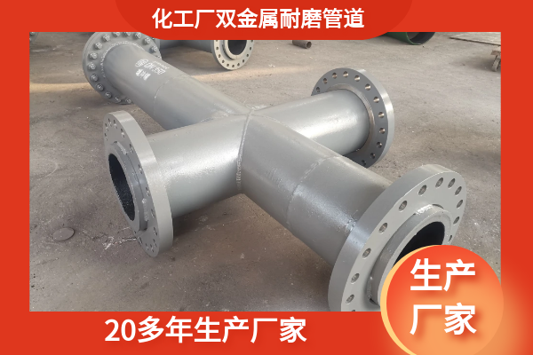 kmtbcr28双金属麻豆三级视频