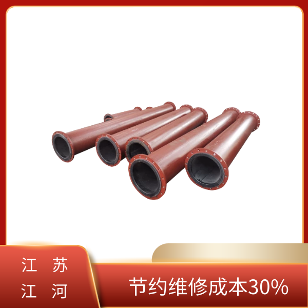 DN300矿山用麻豆三级视频