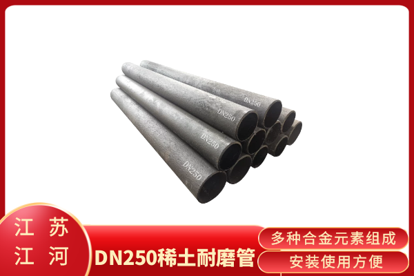 电厂煤粉麻豆三级视频