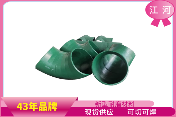 矿用稀土合金麻豆三级视频厂家