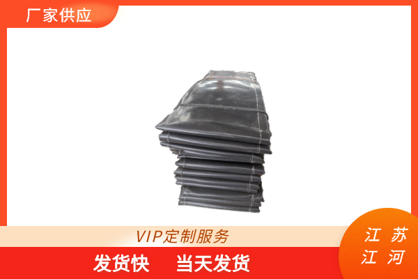 非金属膨胀节蒙皮耐高温 非金属膨胀节蒙皮耐高温