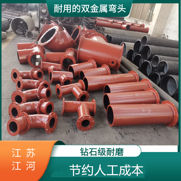 石灰石粉气力输送双金属麻豆三级视频