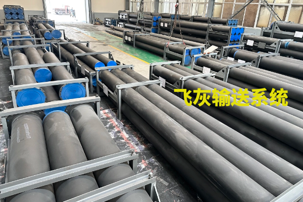 出口越南电厂泥浆/飞灰项目 出口越南电厂泥浆/飞灰项目