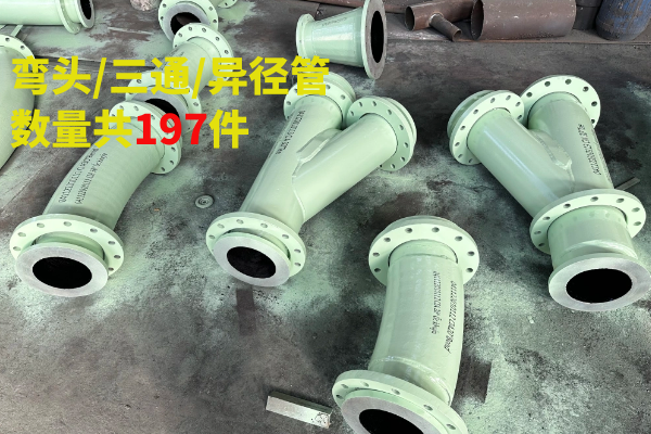 出口越南电厂泥浆/飞灰项目 出口越南电厂泥浆/飞灰项目