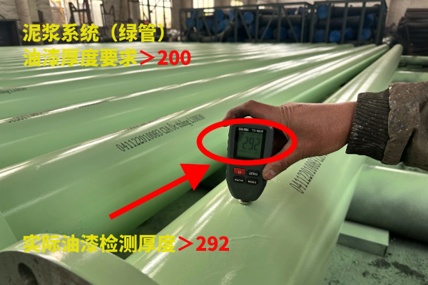 出口越南电厂泥浆/飞灰项目 出口越南电厂泥浆/飞灰项目