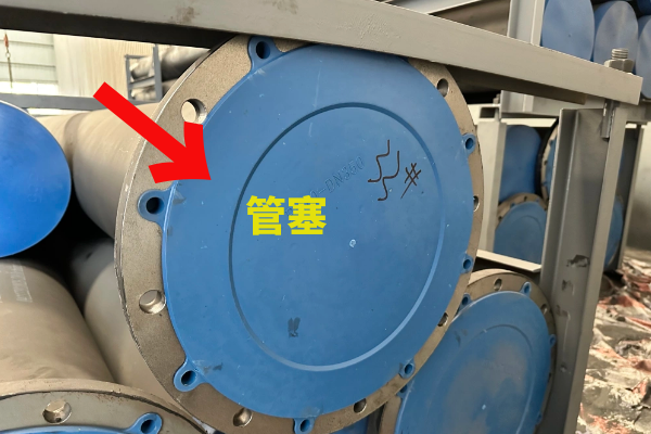 出口越南电厂泥浆/飞灰项目 出口越南电厂泥浆/飞灰项目