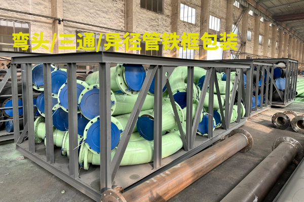 出口越南电厂泥浆/飞灰项目 出口越南电厂泥浆/飞灰项目