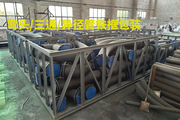 出口越南电厂泥浆/飞灰项目 出口越南电厂泥浆/飞灰项目