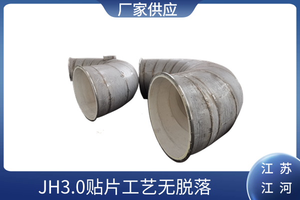 电厂制粉系统陶瓷片麻豆三级视频