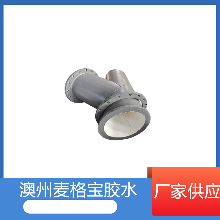 电厂制粉系统陶瓷片麻豆三级视频